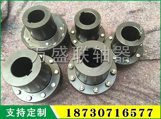 TL型彈性套柱銷聯軸器